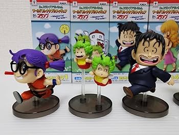 Amazon.co.jp: 希少 フルコンプ Dr.スランプアラレちゃん ワールド