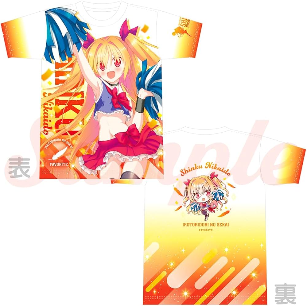 Amazon | 「いろとりどりのセカイ」二階堂真紅 チアで応援! フルグラT