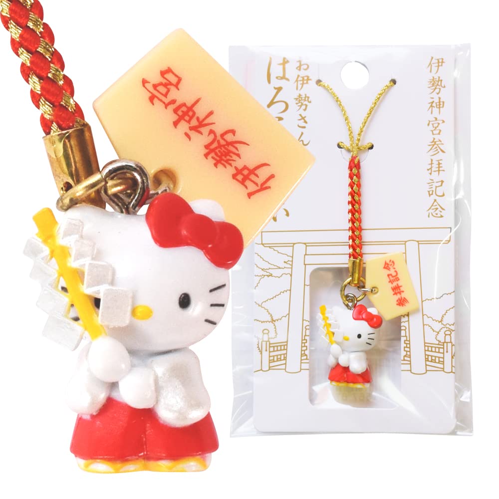 Amazon.co.jp: 【廃盤】三重限定 伊勢神宮参拝記念 お伊勢さんはろうき