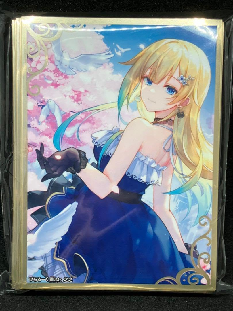 Amazon.co.jp: 桜出品 藍沢エマ カードスリーブ ぶいすぽっ ぶいすぽ