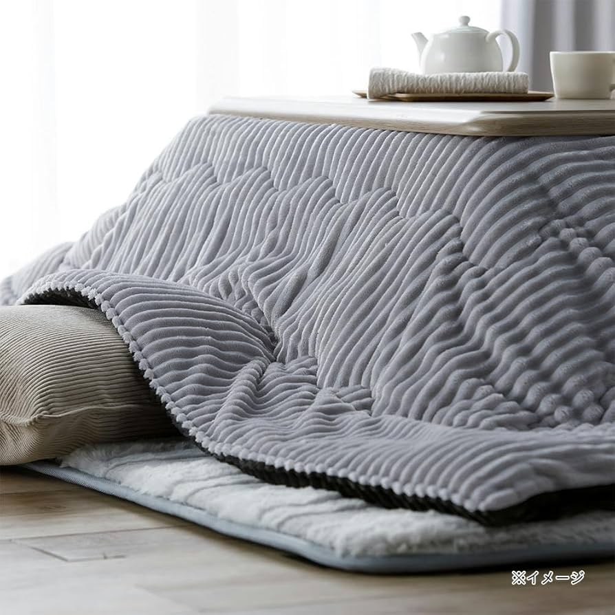 Amazon｜カインズ(CAINZ) こたつ掛ふとん シュニー 長方形｜こたつ布団