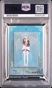 Amazon.co.jp: PSA10 リゼロ ウエハース レム 箔押し レア : おもちゃ