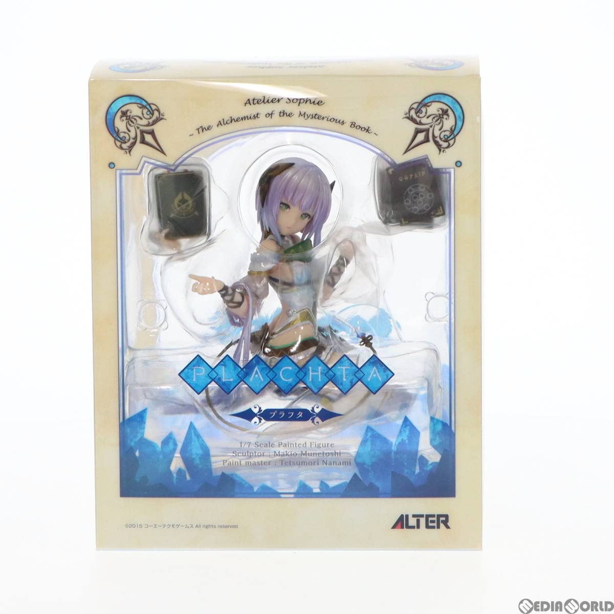 Amazon | 【▽】[FIG](再販)プラフタ ソフィーのアトリエ ～不思議な本