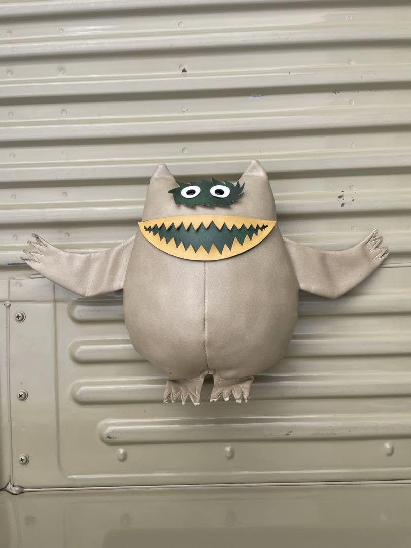 Amazon.co.jp: ナウガハイド Nauga Hyde ナウガモンスター