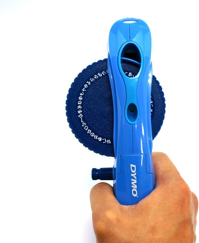 Amazon | DYMO ダイモ テープライター M-1595 ひらがな・カタカナ