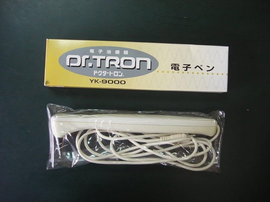 Amazon | ドクタートロン 高圧電位治療器 ドクタートロン YK-9000