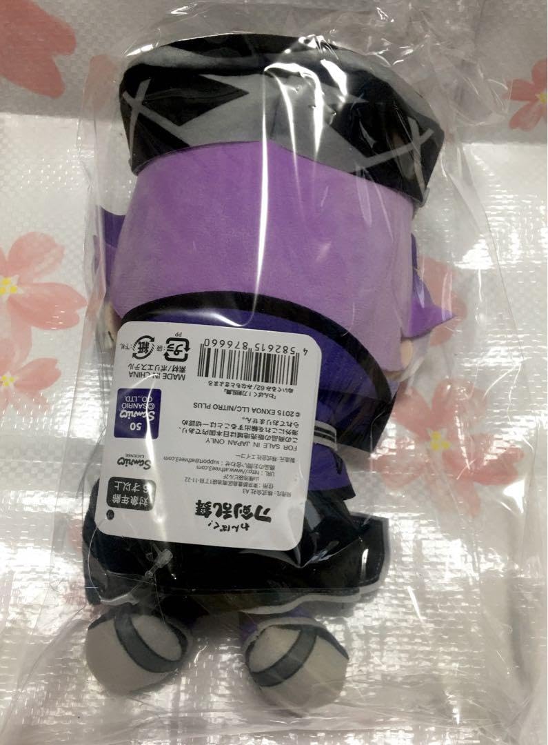 Amazon.co.jp: わんぱく 刀剣乱舞 源清麿 ぬいぐるみ みなもとの