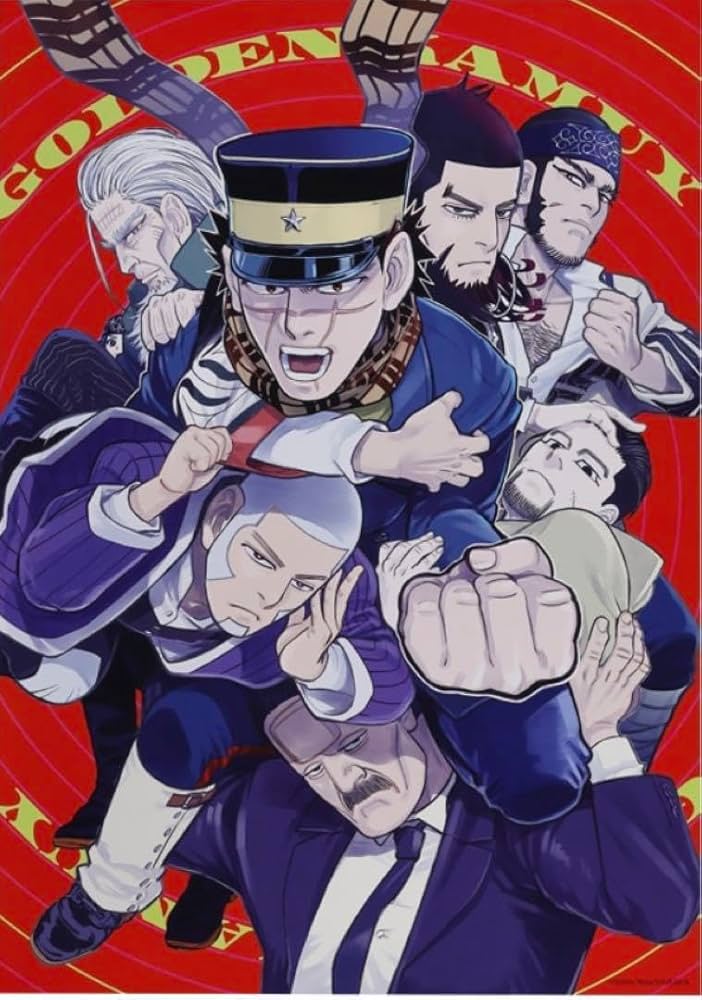 Amazon.co.jp: ゴールデンカムイ イポスターコレクション 集合絵