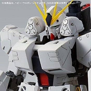 Amazon | バンダイ(BANDAI) オンラインショップ限定 MG 1/100 ν