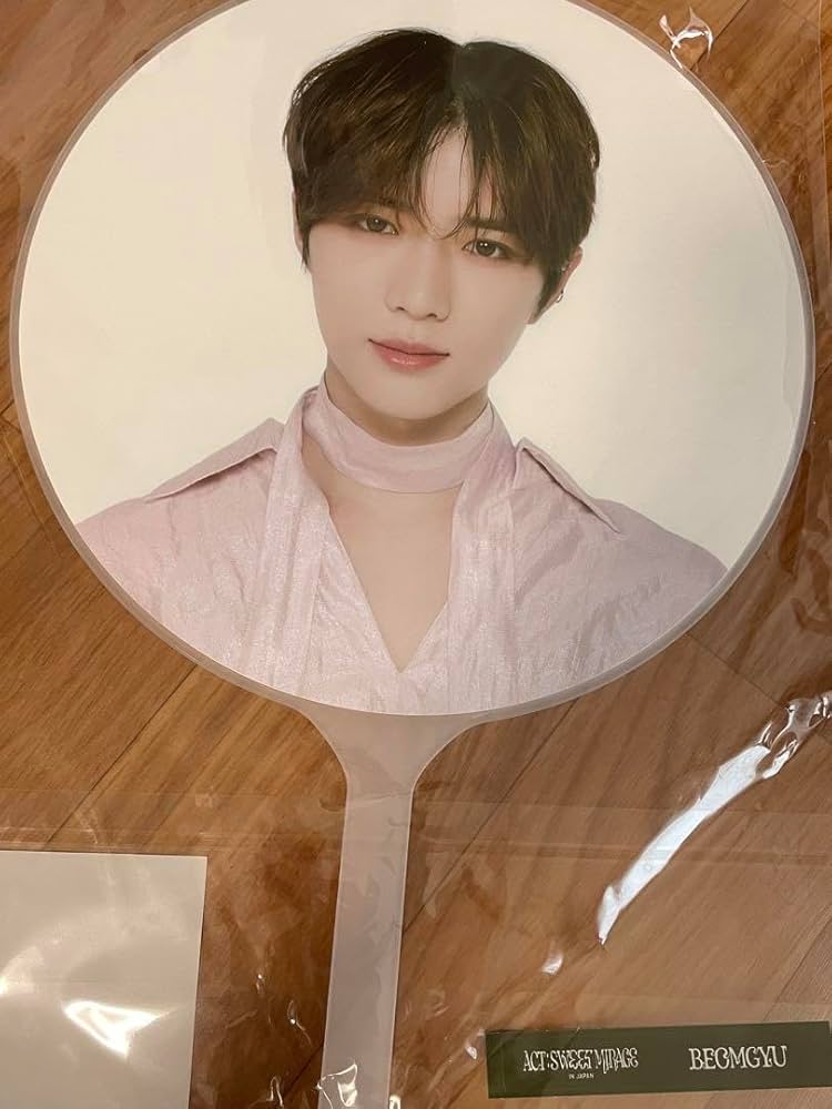 Amazon.co.jp: txt ボムギュ うちわ公式 : ホーム＆キッチン