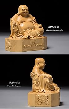 Amazon.co.jp: 開運七福神 布袋 様 布袋様の置物 高級天然ツゲ木彫り