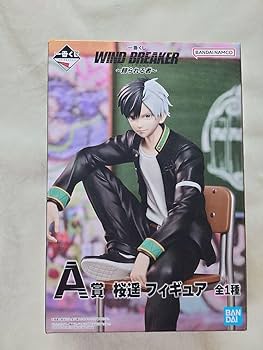 Amazon.co.jp: WIND BREAKER ウィンドブレーカー 一番くじ A賞 桜遥