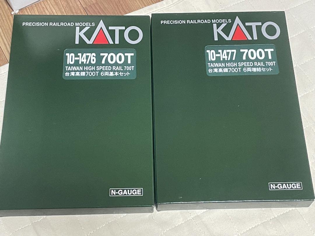 Amazon.co.jp: 台湾新幹線700T 基本増結 12両セット KATO ライト点灯