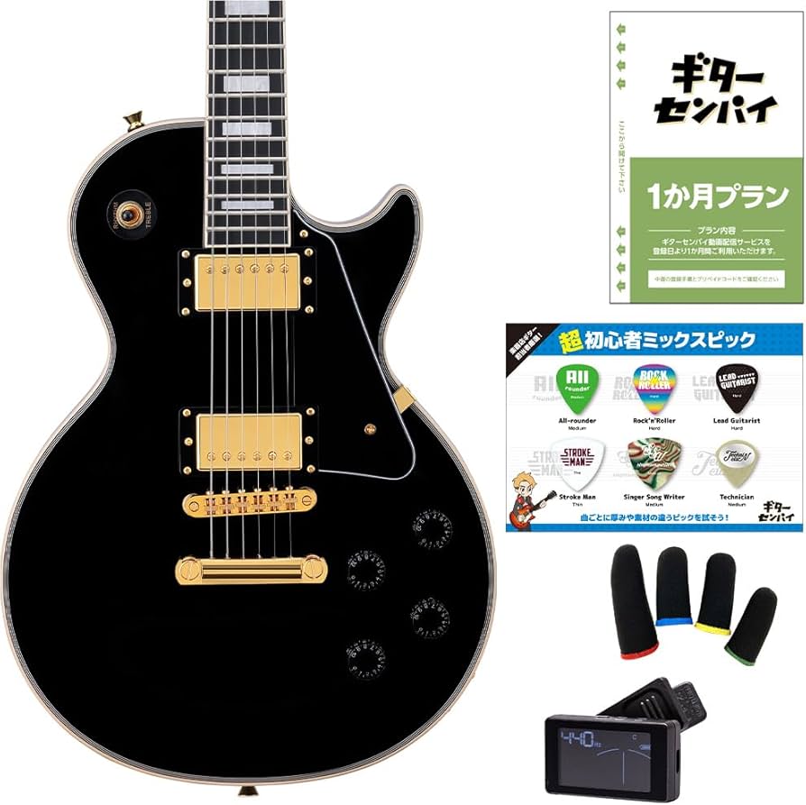 Amazon | BUSKER'S BLC-500 BLK 超初心者セット エレキギター レス