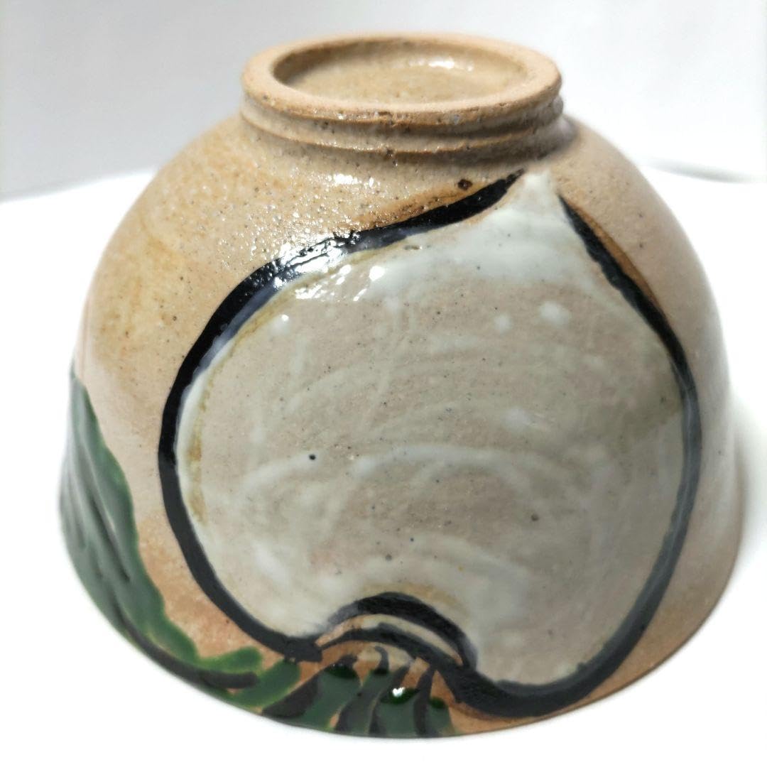 Amazon.co.jp: 茶道具 茶碗 蕪 かぶら 利左衛門窯 唐津焼 : 文房具