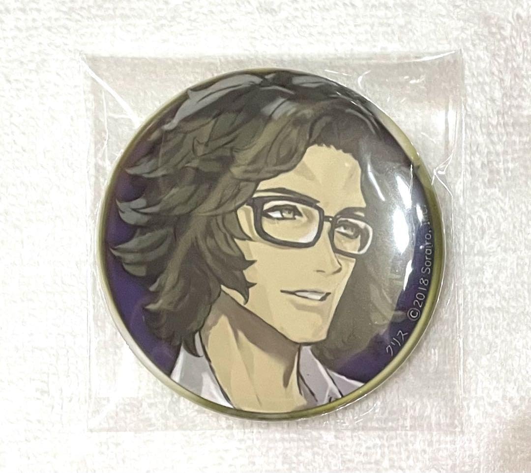 Amazon.co.jp: 人狼ジャッジメント 缶バッジ クリス 紫 SP3 人狼J