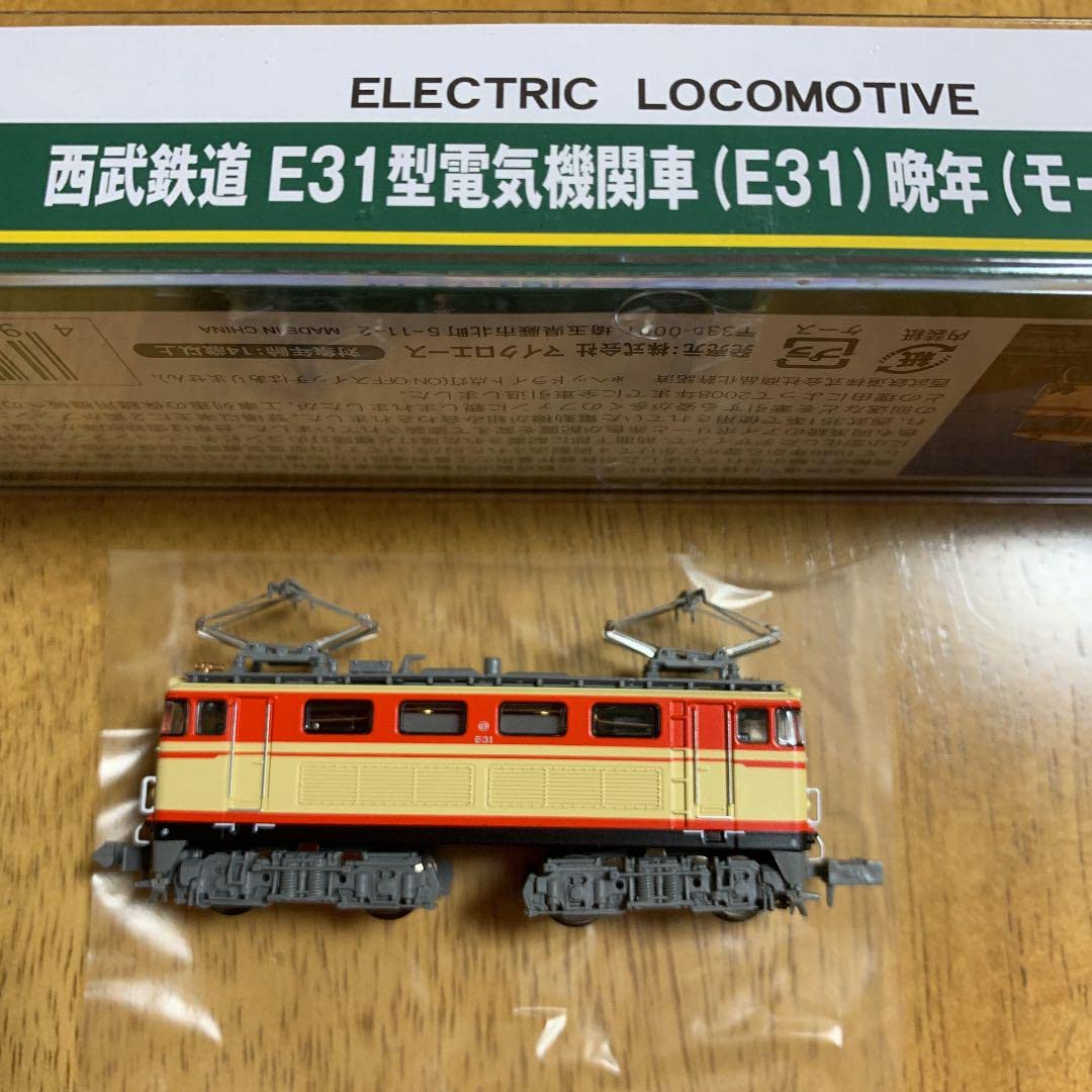 Amazon.co.jp: Nゲージ マイクロエース 西武鉄道E31型電気機関車 E31