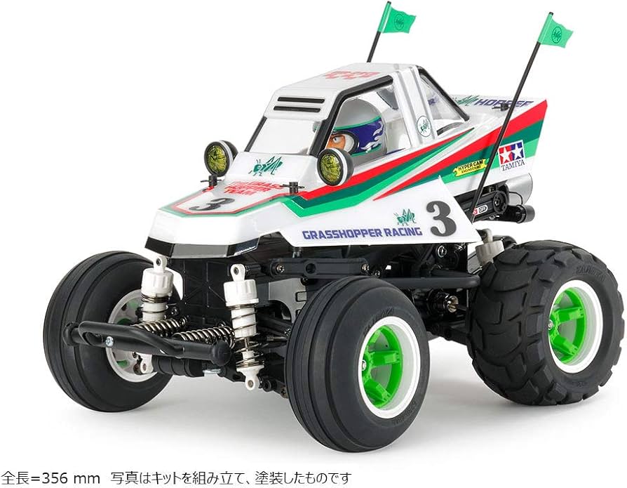 Amazon.com: Tamiya 58662 Rc Comical Grasshopper Kit, (WR-02CB