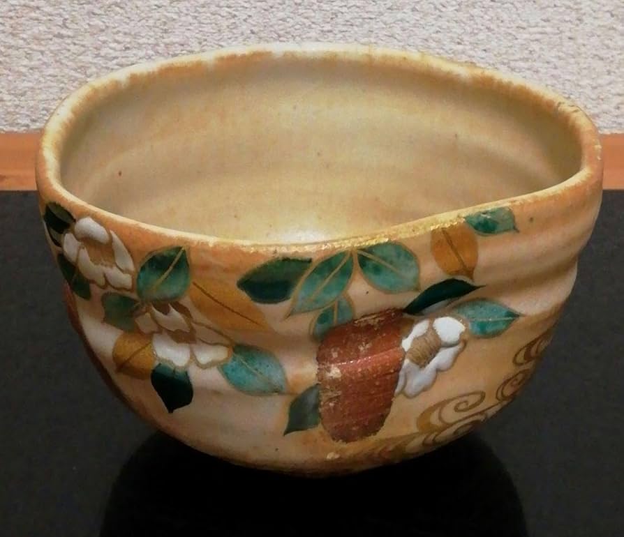 Amazon.co.jp: 福森阿也作 京焼 椿絵 茶碗 共箱 共布 略歴付 仕服付