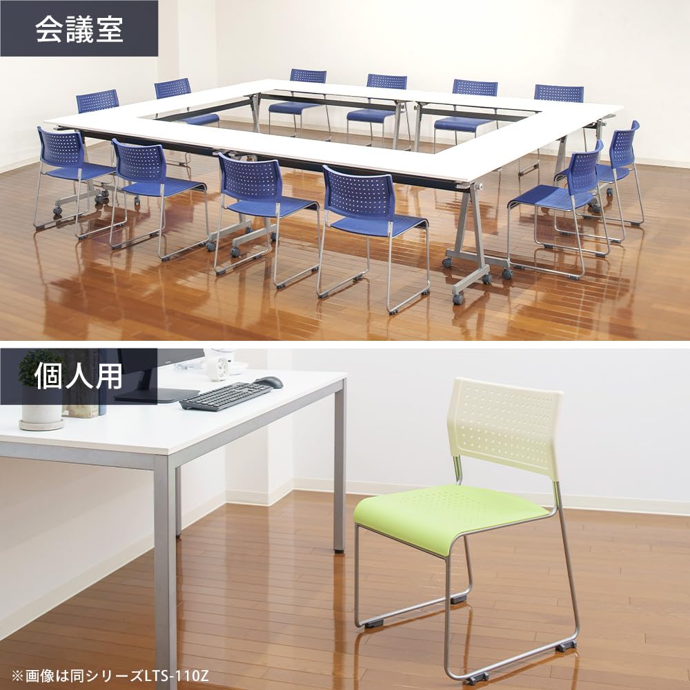 Amazon.co.jp: 【4脚セット】【背/樹脂 座/レザー】アイリスチトセ