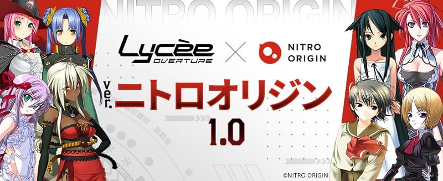 Amazon.co.jp: 発売日前日発送 1カートン リセ 「Lycee Overture Ver