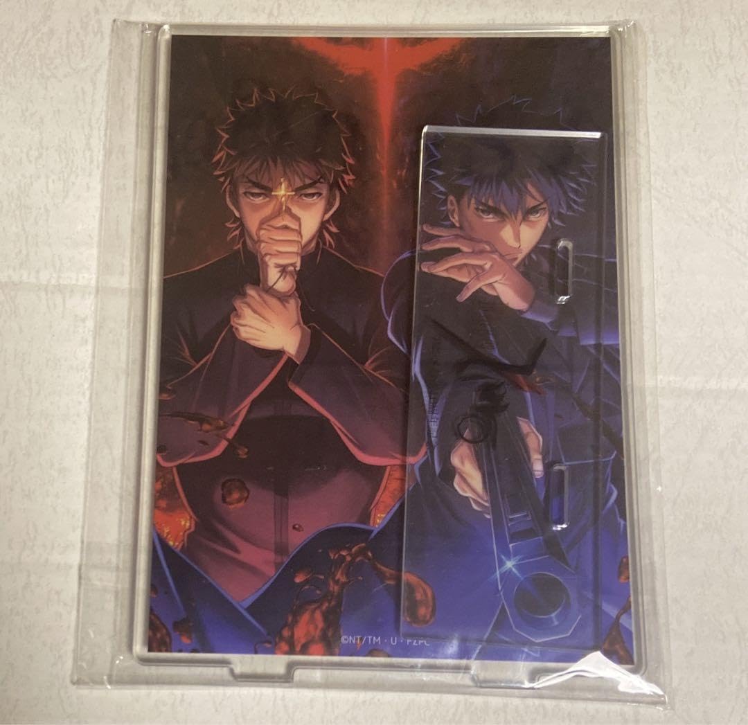 Amazon.co.jp: Fate Zero アニメ放送10周年記念 アクリルスタンド 衛宮