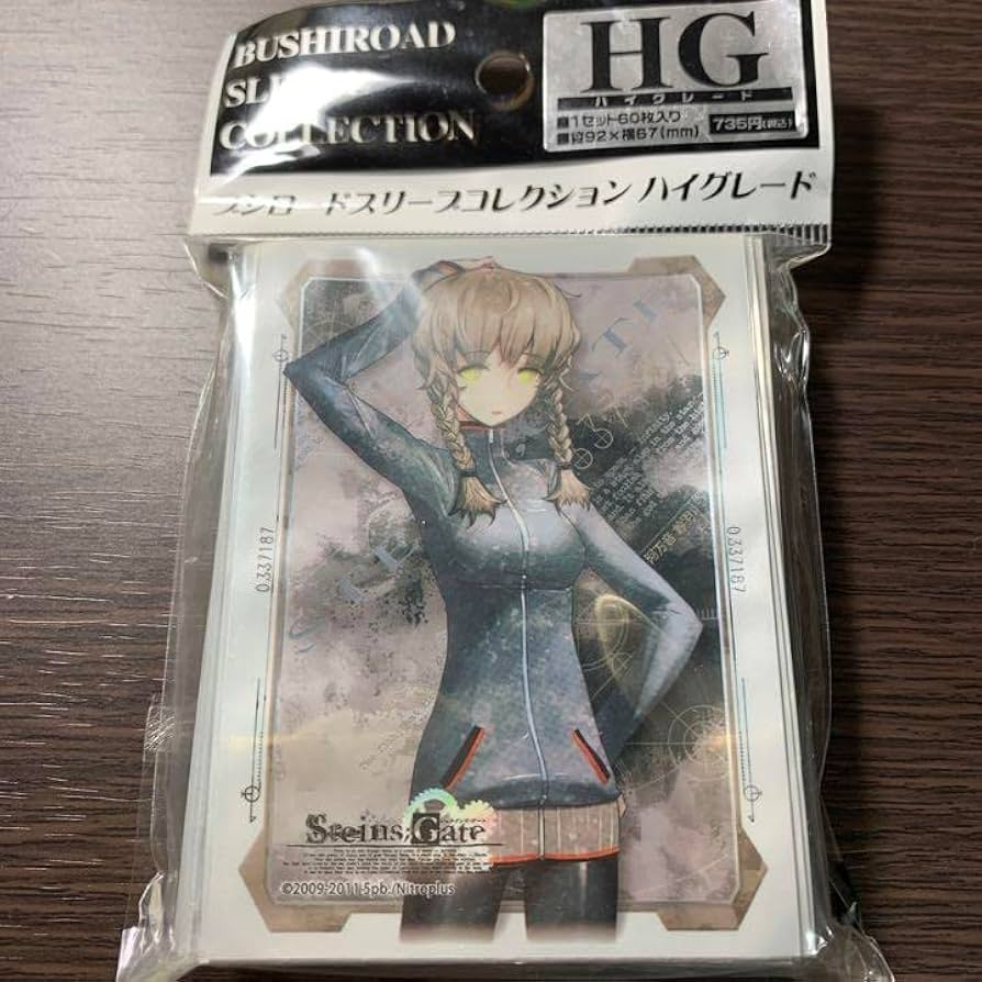 Amazon.co.jp: 阿万音鈴羽 STEINS;GATE シュタゲ シュタインズゲート