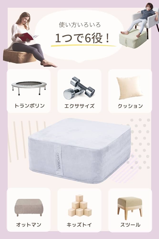 Amazon | 【インテリアに合う色が見つかる】 高級 クッション