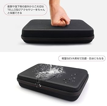 Amazon | KISARG DJI Telloに対応 ケース ドローン Gamesir