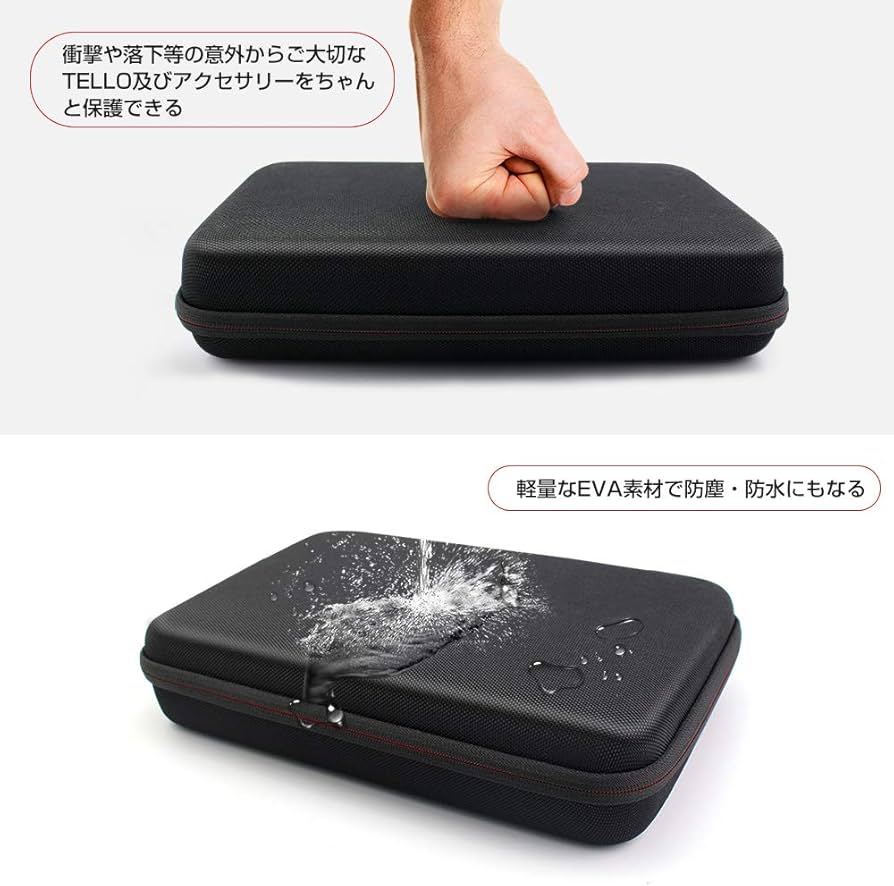 Amazon | KISARG DJI Telloに対応 ケース ドローン Gamesir
