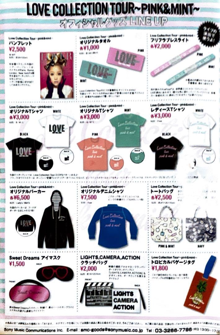 Amazon.co.jp: 西野カナ オリジナルタオル LOVE COLLECTION TOUR