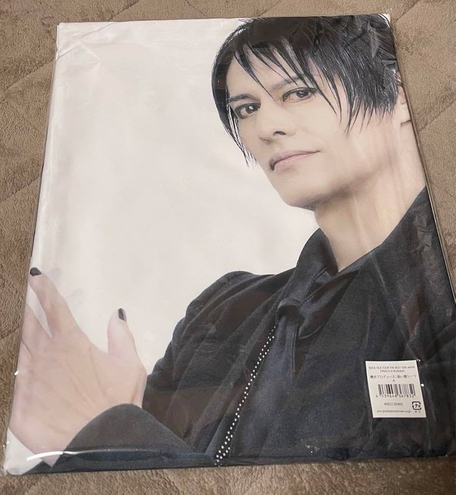 Amazon.co.jp: BUCK-TICK 櫻井敦司 添い寝シーツA バクチク : ホーム