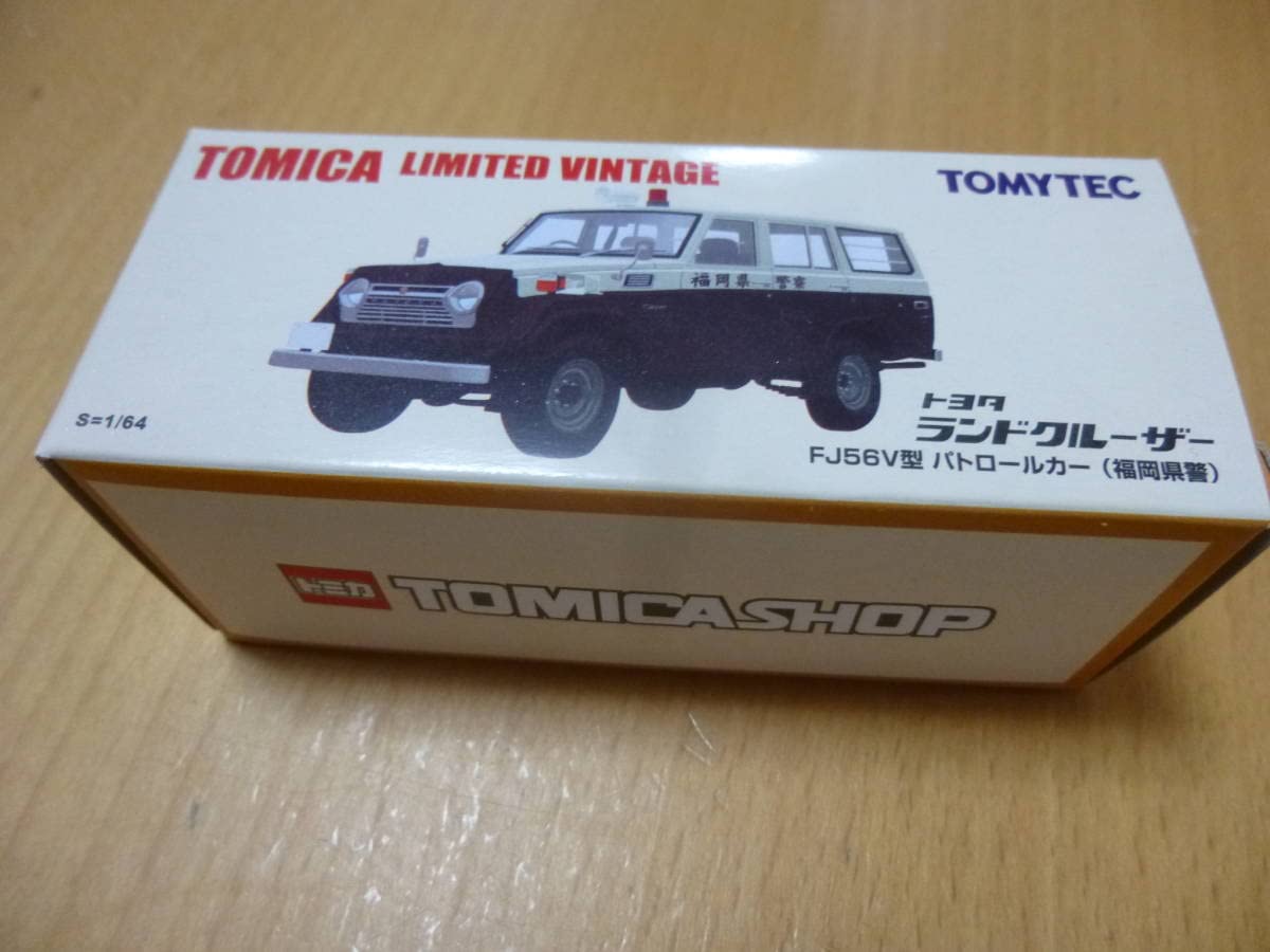 Amazon | トミカリミテッドヴィンテージ ミニカー ランドクルーザー