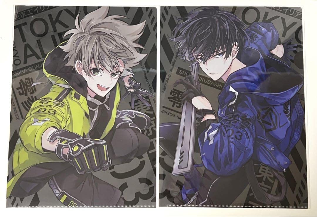 Amazon.co.jp: 東京エイリアンズ グッズ クリアファイル セット 郡司晃