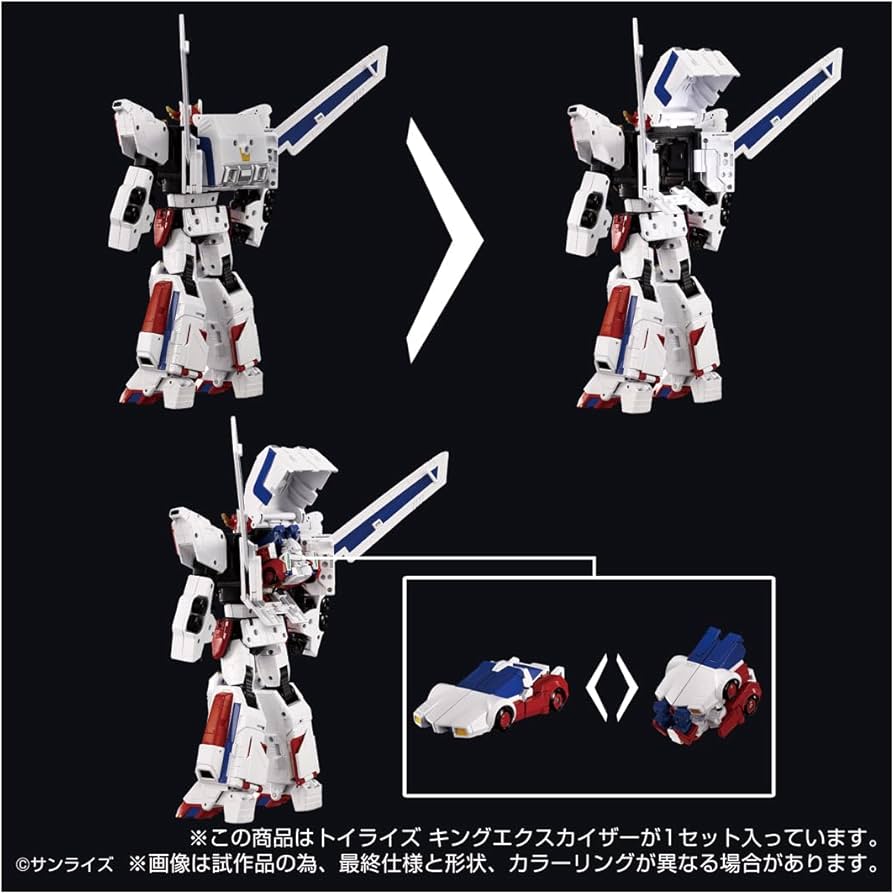Amazon.co.jp: T-SPARK TOYRISE Toy Rise King Exkaiser : Toys & Games