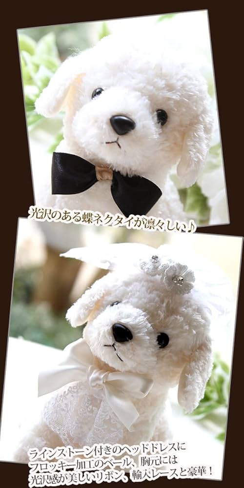 Amazon.co.jp: 【リニューアル】ウェルカムドール 日本製 手作り トイ