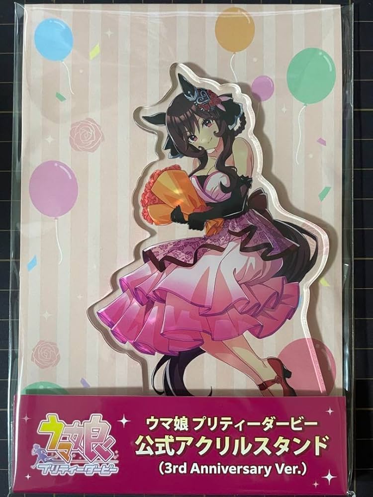 Amazon.co.jp: ウマ娘 アクリルスタンド ジェンティルドンナ 3rd