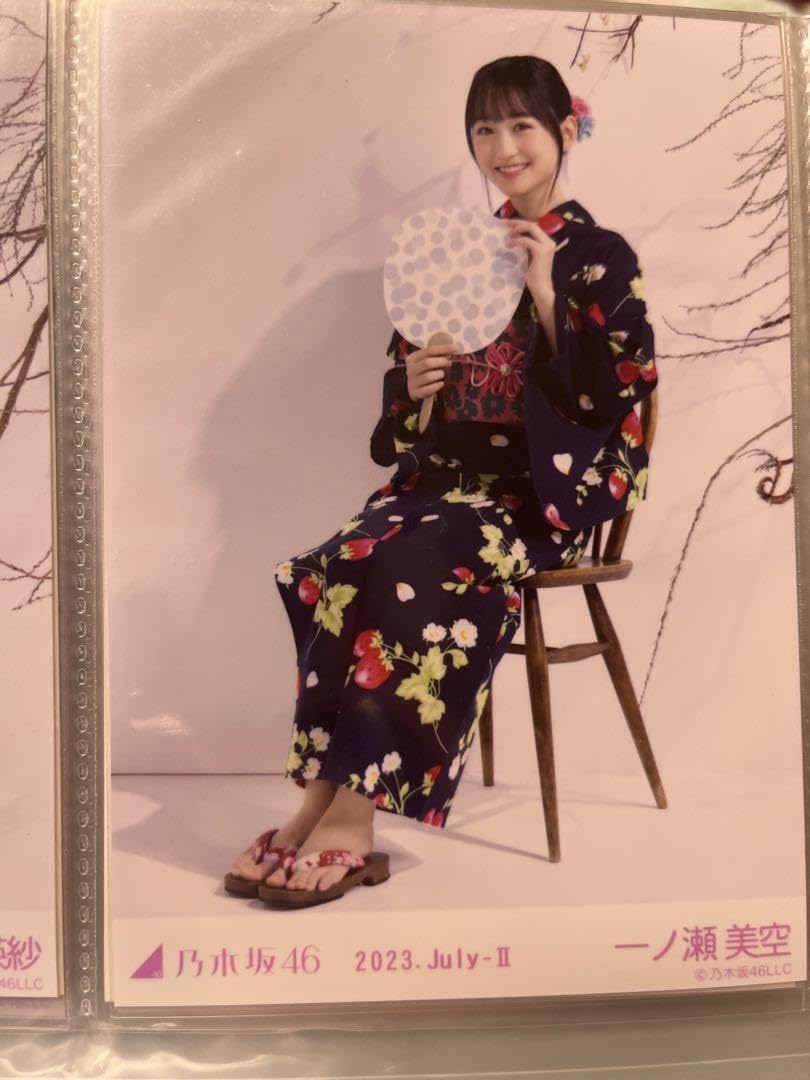 Amazon.co.jp: 乃木坂46 一ノ瀬美空 浴衣 座りヒキ : おもちゃ