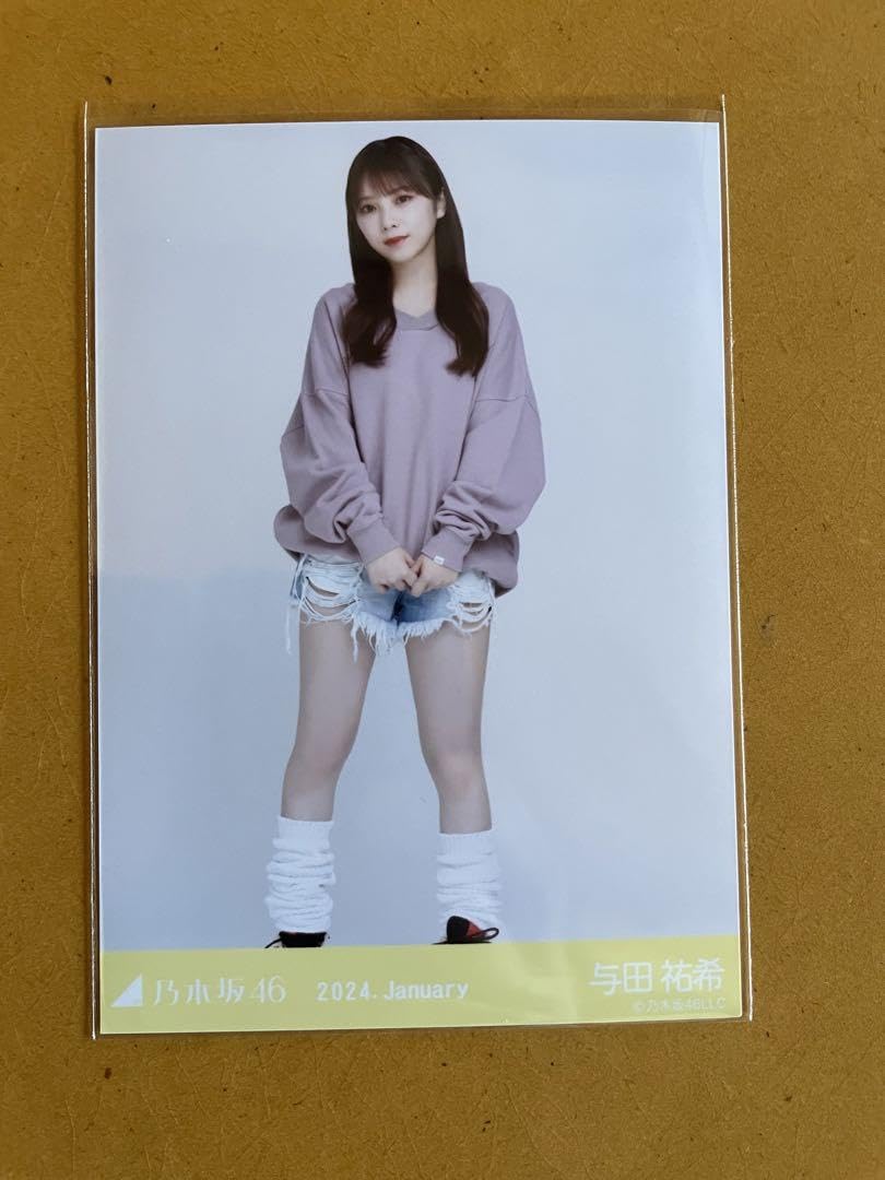 Amazon.co.jp: 乃木坂46 生写真 ルーズソックス 与田祐希 ヒキ : おもちゃ