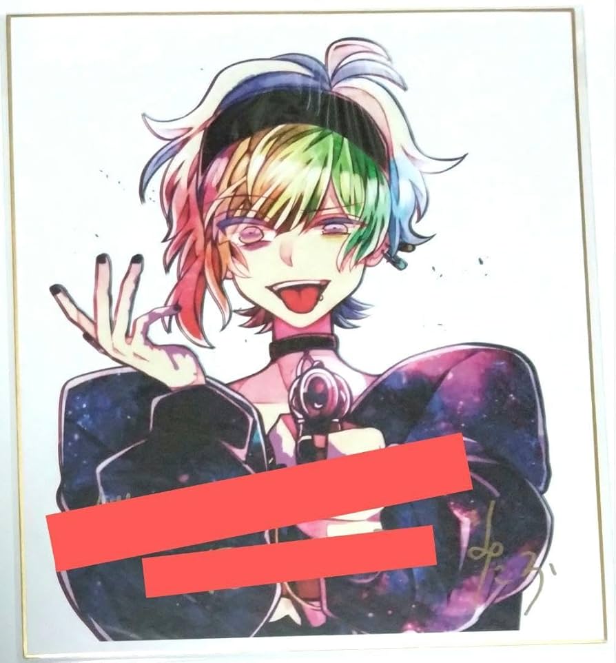 Amazon.co.jp: 飯田リンタロウ 狼ゲーム スタジオわさび 報酬色紙