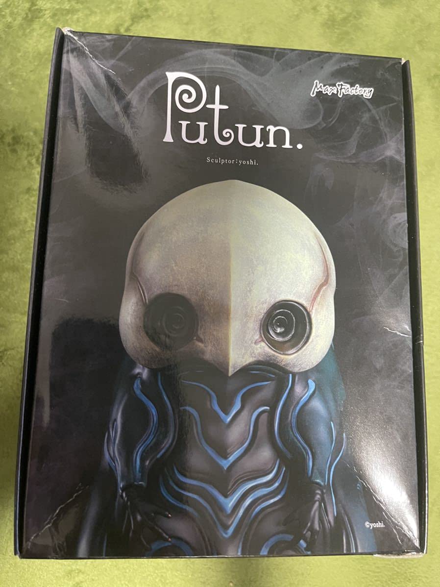 Amazon | プトゥン 「ツムギバコ」 1/1 ソフビフィギュア GOODSMILE