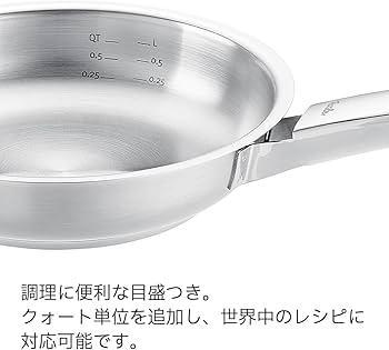 Amazon｜フィスラー (Fissler) フライパン 28cm ピュア コレクション