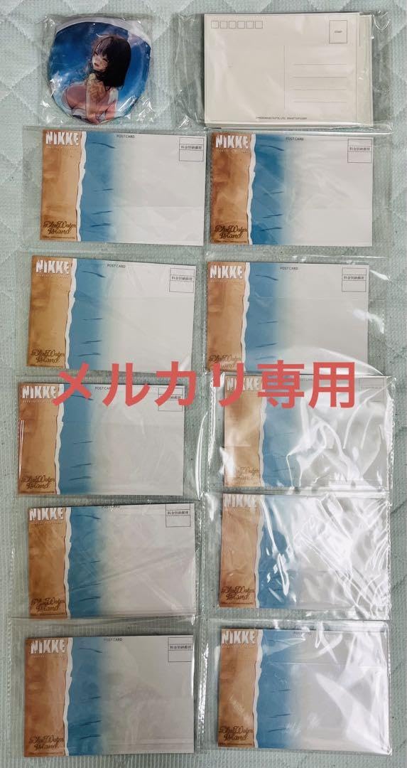 Amazon.co.jp: セット品勝利の女神 NIKKE ニケ コミケ102 ポストカード