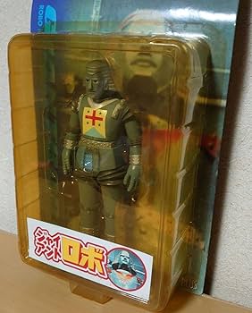 Amazon.co.jp: エクスプラス 大怪獣シリーズ 殺人兵器カラミティ