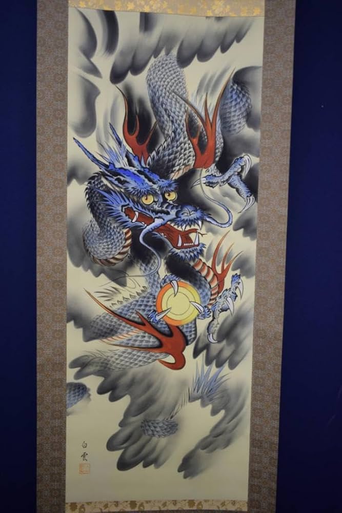 真作/光風/制夢庵/達磨図/桐共箱付/布袋屋掛軸HF-369