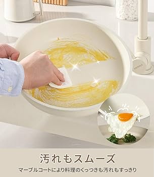 Amazon.co.jp: CAROTE カローテ フライパン セット 16点 IH対応 ガス火