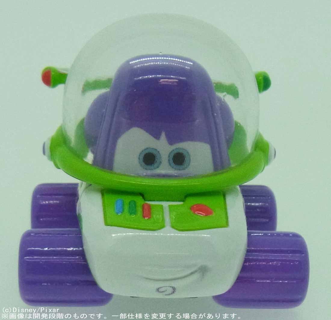 Amazon | トミカ カーズ C-32 バズ・ライトイヤー（スタンダードタイプ