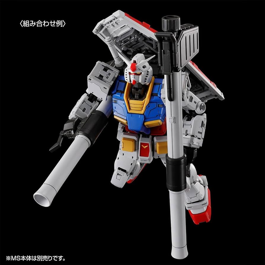 Amazon | RG 1/144 RX-78-2 ガンダム Ver.2.0用武器セット
