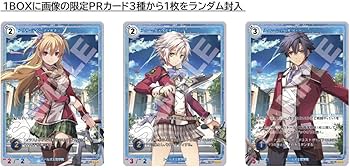 Amazon.co.jp: TCG 軌跡 TRADING CARD GAME Ⅱ ブースターパック 20