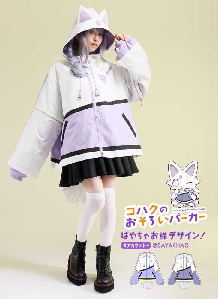 Amazon.co.jp: [フェイバリット] ばやちゃおさんコラボ コハクの